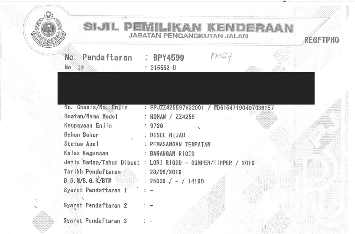 HOHAN | Dumper Truck | ZZ4255 | 2019 | used | AM67 | BPY4599 - Thumbnail 2