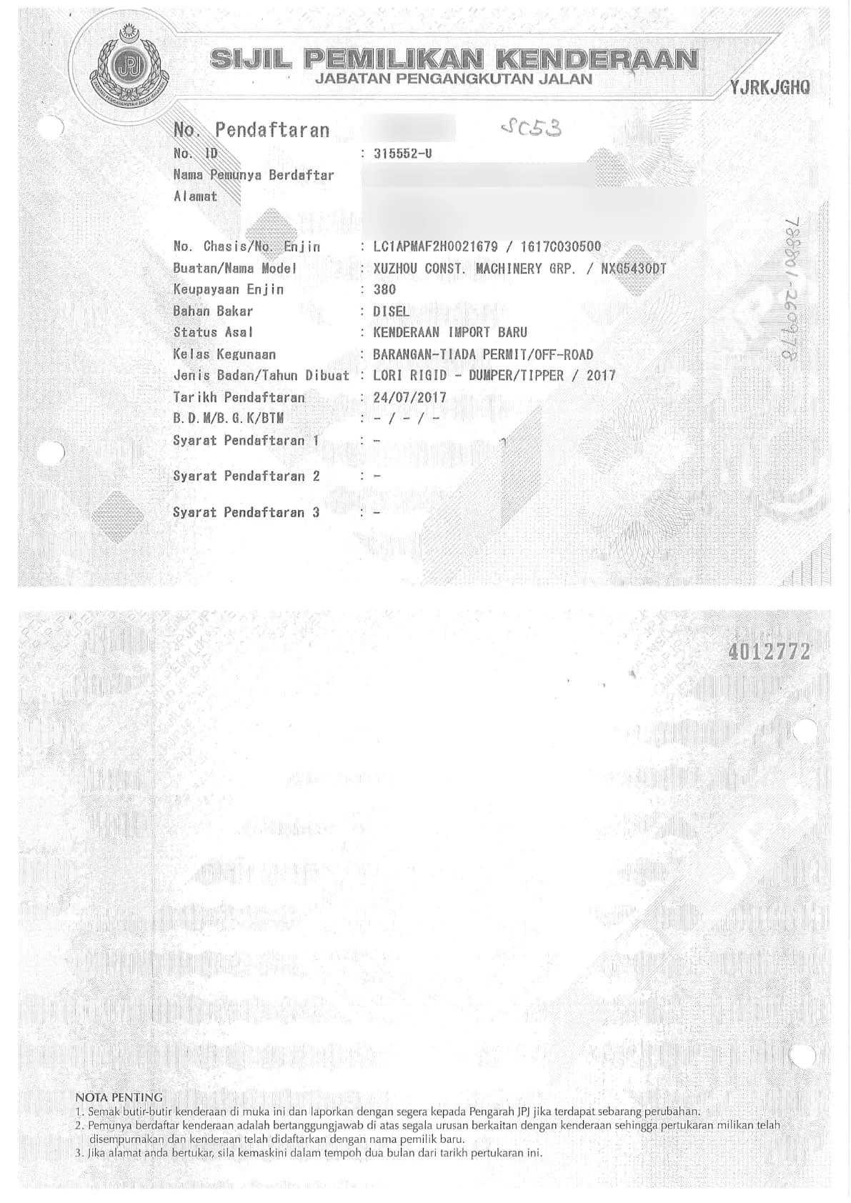 XCMG | Dump Truck | NXG5430DT | 2017 | USED | SC53 - Thumbnail 5