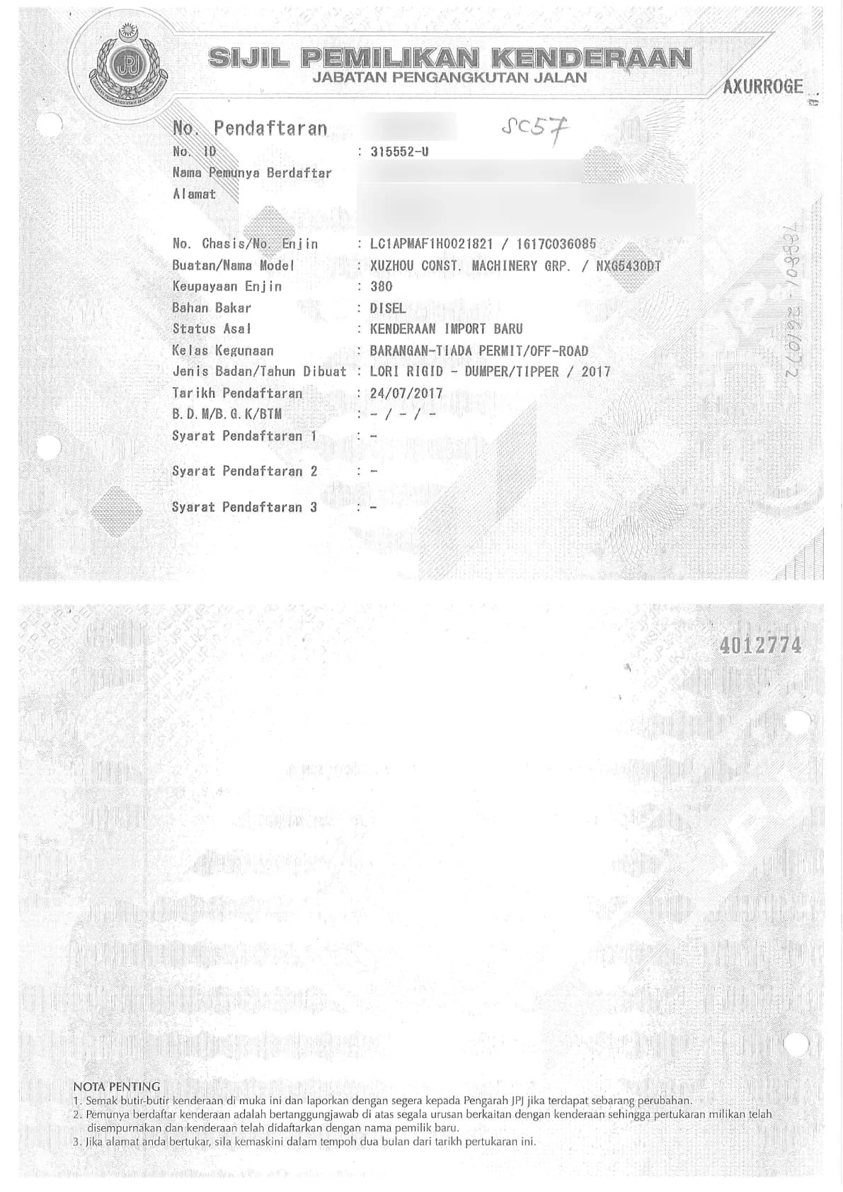 XCMG | Dump Truck | NXG5430DT | 2017 | USED | SC57 - Thumbnail 5