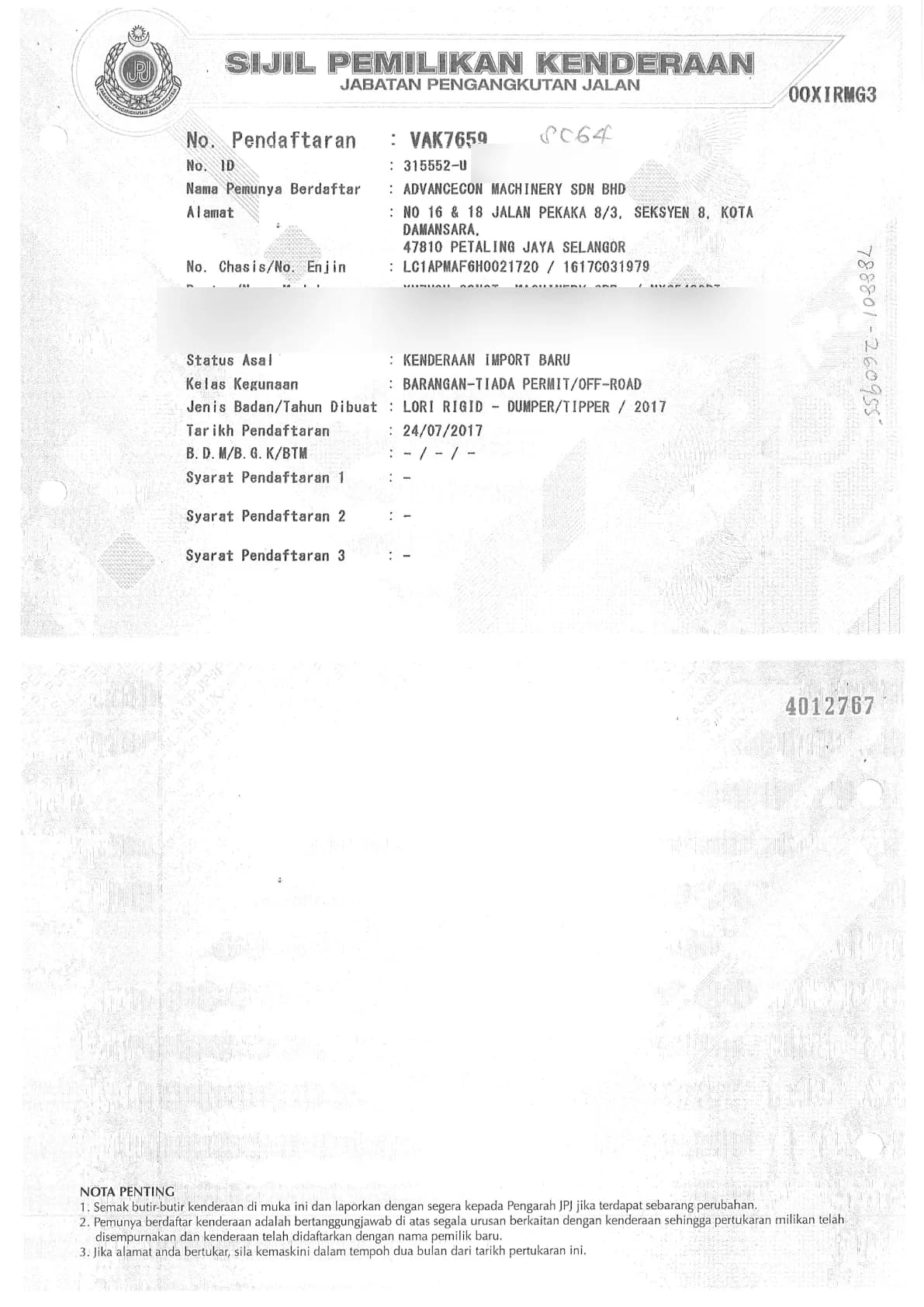 XCMG | Dump Truck | NXG5430DT | 2017 | USED | SC64 - Image 10