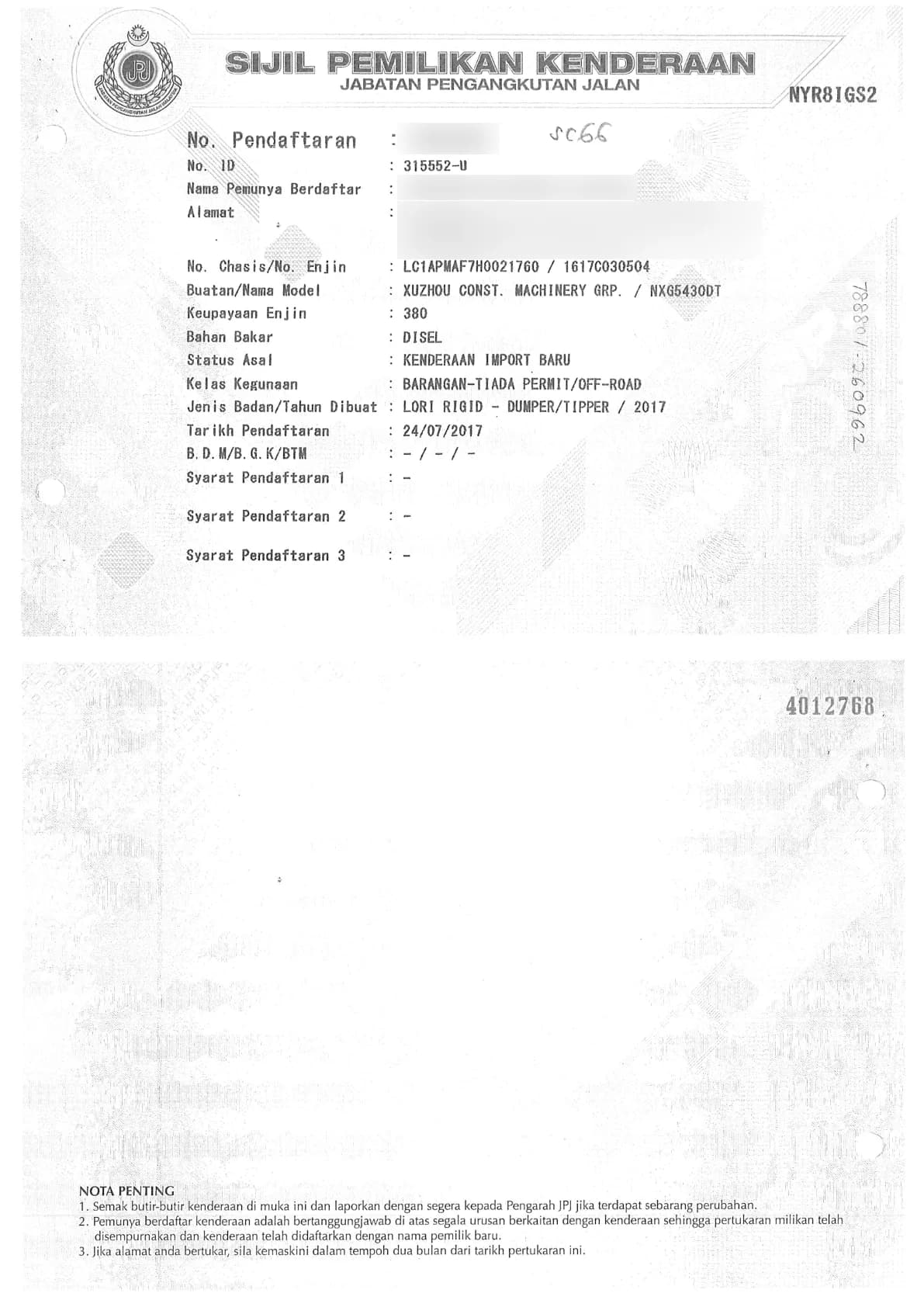 XCMG | Dump Truck | NXG5430DT | 2017 | USED | SC66 - Image 9