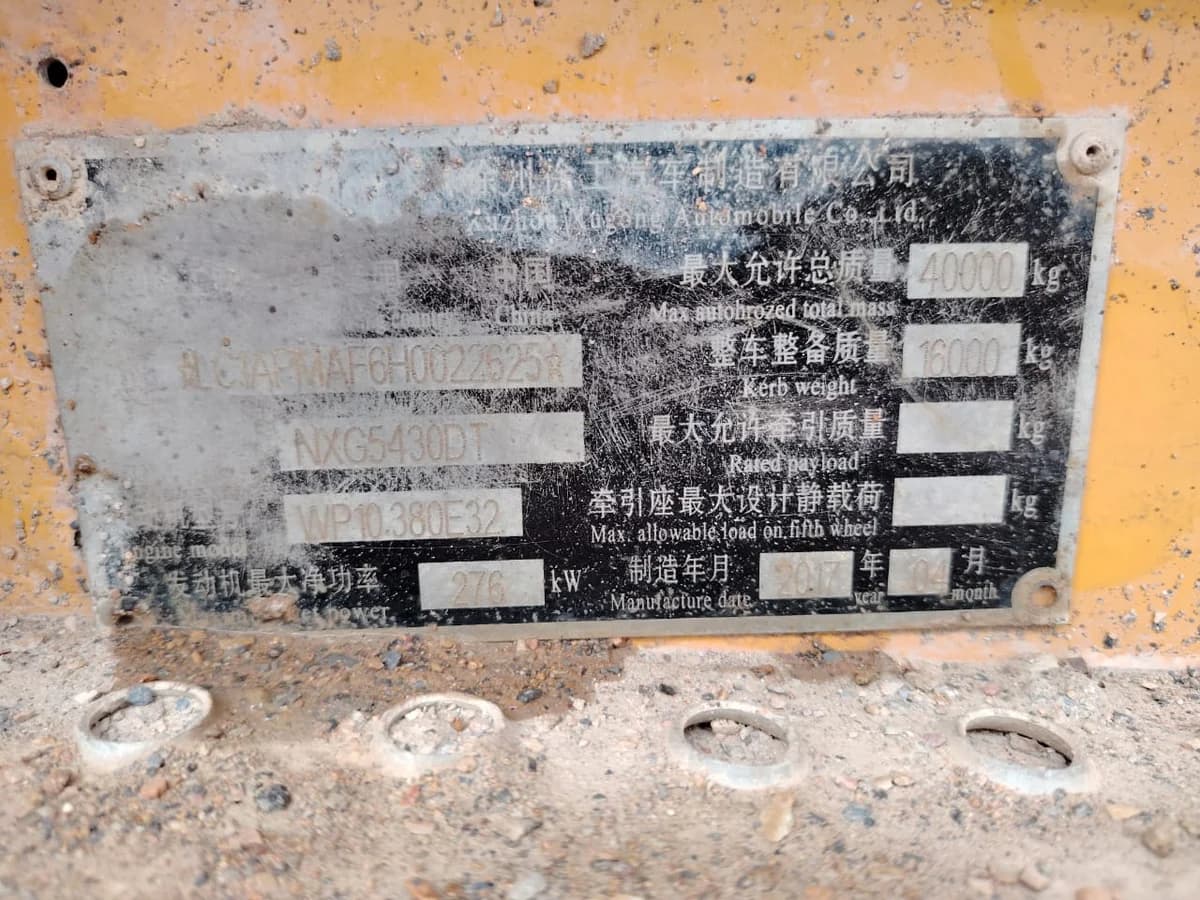 XCMG | Dump Truck | NXG5430DT | USED | SC70 - Thumbnail 4