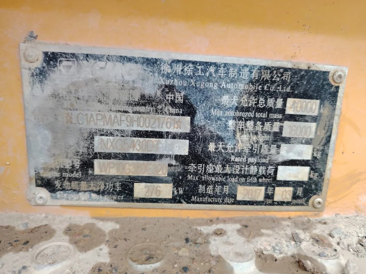 XCMG | Dump Truck | NXG5430DT | Used | SC59 - Thumbnail 3