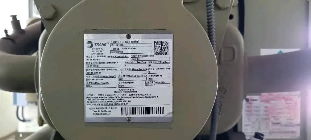 TRANE Chiller | 8.5 Ton, 3 Pumps, 2013 Model, Tested - Image 7