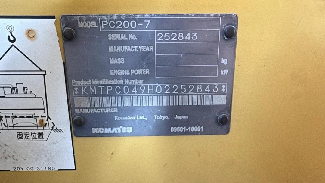 Komatsu | Excavator | PC200-7 | Used | Unregistered Japan
