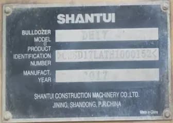 Shantui | Bulldozer | DH17 | 2017 | Used | BD64 - Image 7