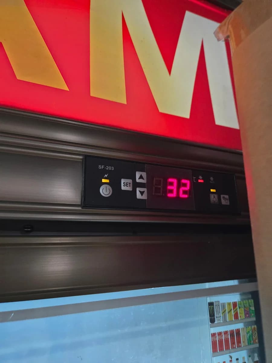 Solid Cool Commercial Refrigerator | USED | Serviced & Tested - Image 5