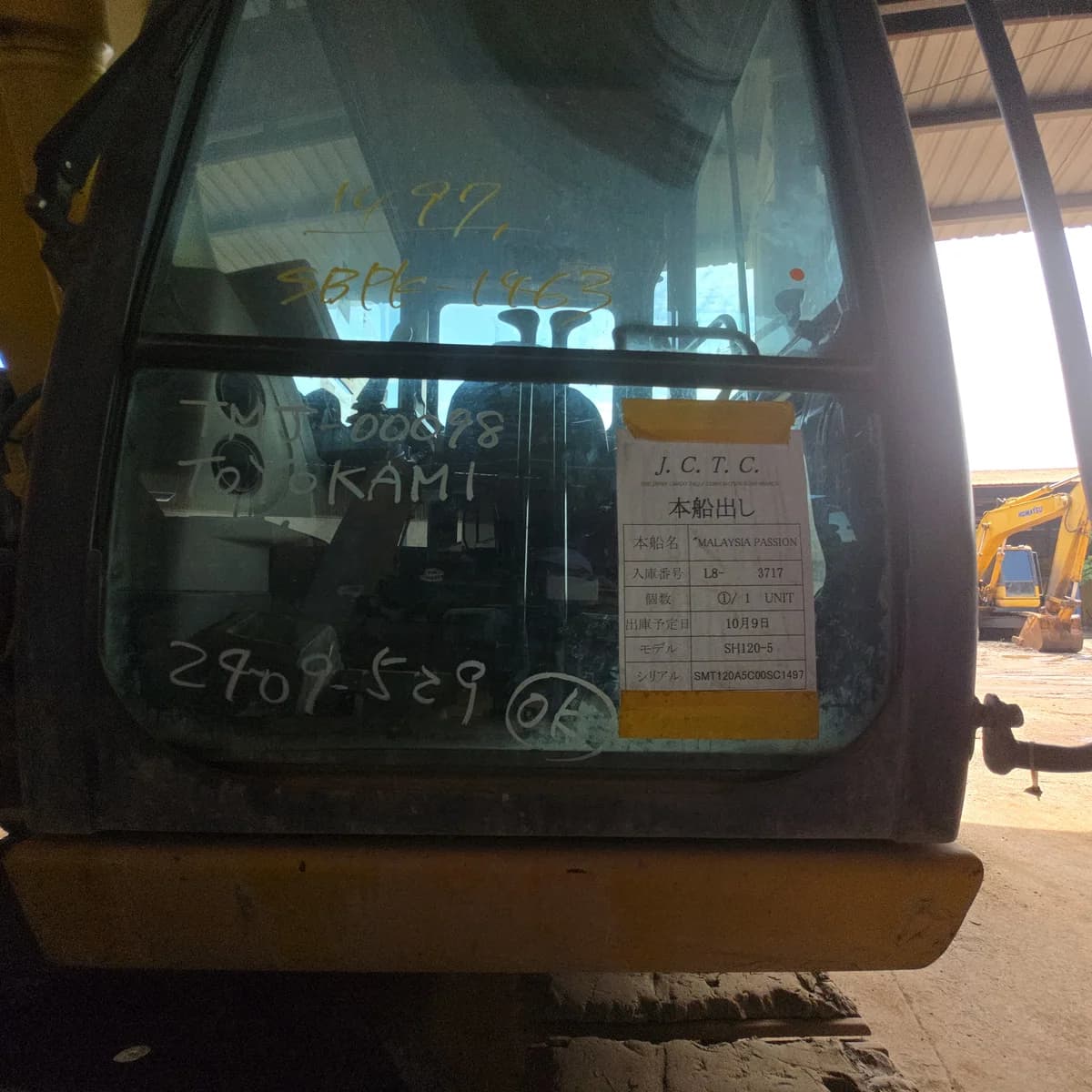 Sumitomo | Excavator | SH120-5 | Used | unregistered Japan - Image 5