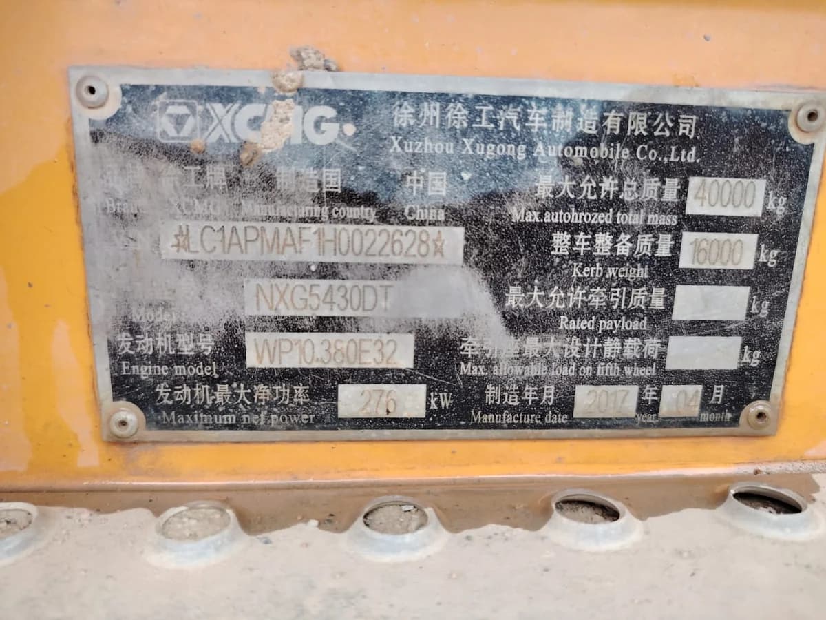 XCMG | Dump Truck | NXG5430DT | 2017 | Used | SC72 - Image 5