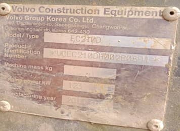 USED | Volvo EC210D 2017 Excavator | EV151 - Image 7