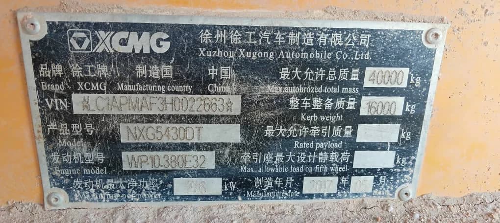 XCMG | Dump Truck | NXG5430DT | 2017 | Used | SC78 - Image 4